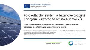 Publicita projektu